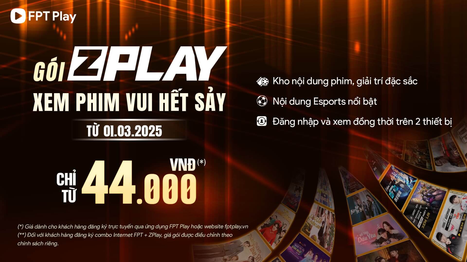 Gói cước ZPlay